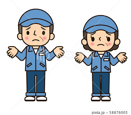 作業服の男女　うんざり 58876005