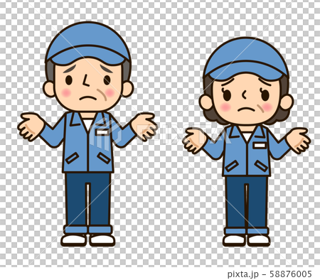 作業服の男女　うんざり 58876005