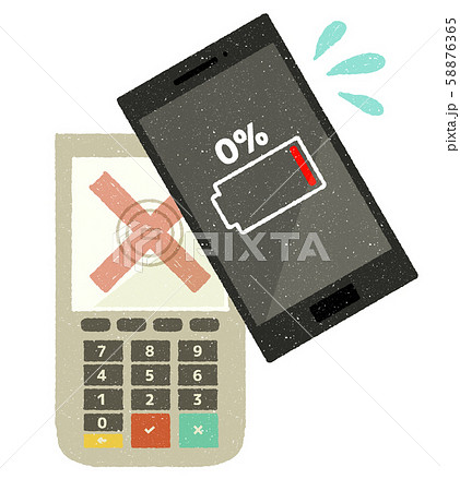 スマホ-キャッシュレス決済-バッテリー切れ スマホ-キャッシュレス決済-バッテリー切れ 58876365