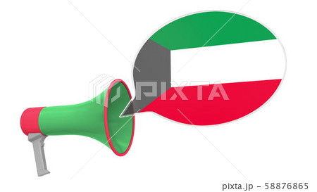 Loudspeaker and flag of Kuwait on the speech bubble. Language or national statement related 58876865