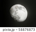月 ルナ お月様 58876873