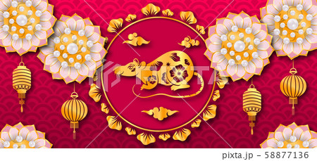 Happy Chinese New Year 2020 Card with Golden Rat Zodiac, Lantern, Flower Happy Chinese New Year 2020 Card with Golden Rat Zodiac, Lantern, Flower 58877136