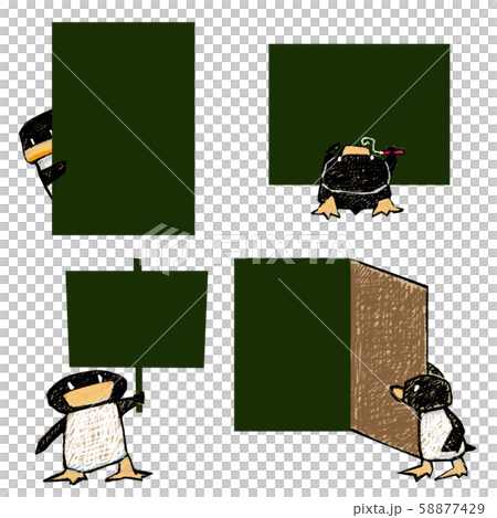 ダンボールペンギンまとめ１のイラスト素材