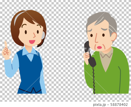 Call center inquiry elderly 58878402