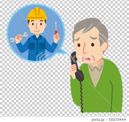 Elderly people requesting repairs 58878444