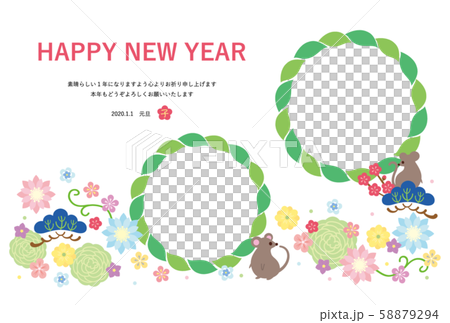 Child Year-New Year Card Template-1 Child Year-New Year Card Template-1 58879294