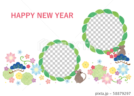 Child year-New Year's card template-2 tech 58879297