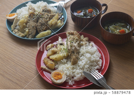 ハーブチキン&ライス〜煮たまご添え〜 ハーブチキン&ライス〜煮たまご添え〜 58879478