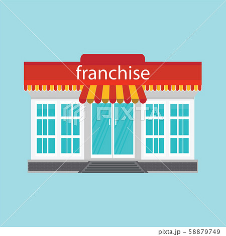Small store or franchise isolated on blue Small store or franchise isolated on blue 58879749
