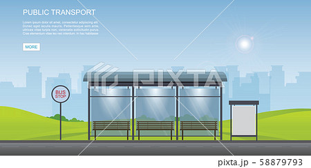 Bus Stop With City View Background And Emptyのイラスト素材