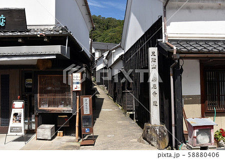 豊田・足助の商家町 豊田・足助の商家町 58880406