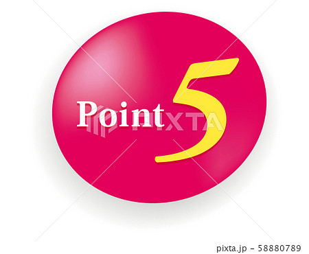 Point5マーク 58880789