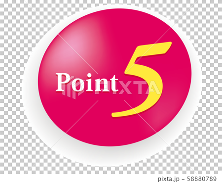 Point5マーク 58880789