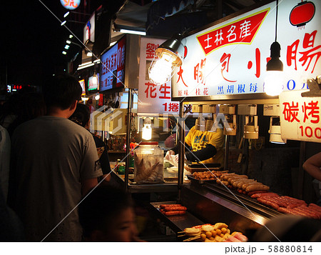 台湾の士林夜市とグルメ 台湾の士林夜市とグルメ 58880814