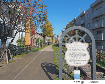 小樽 秋の旧国鉄手宮線散策路 小樽 秋の旧国鉄手宮線散策路 58880836
