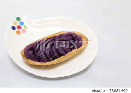 沖縄銘菓 紅いもタルト 沖縄銘菓 紅いもタルト 58881492