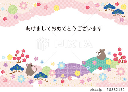 子年-年賀状テンプレート-ア2 58882132