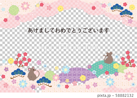 Child Year-New Year Card Template-A2 Child Year-New Year Card Template-A2 58882132