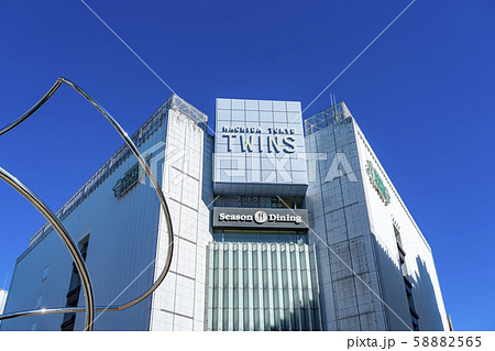 【東京都】町田駅前の風景 町田東急ツインズ 【東京都】町田駅前の風景 町田東急ツインズ 58882565