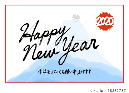 2020年（令和2年）年賀状「Happy New Year」（富士山・子年・はんこ・筆文字・横向き） 58882787