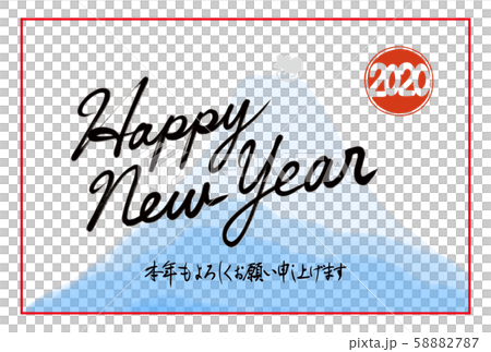 2020年（令和2年）年賀状「Happy New Year」（富士山・子年・はんこ・筆文字・横向き） 58882787