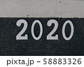 Road background with numbers 2020 ,Happy new yaer 58883326