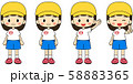 見やすい体操着の女の子イラスト 58883365