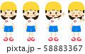 体操着の女の子イラスト 58883367