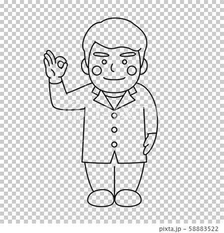 White coat ok White coat ok 58883522