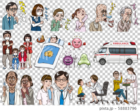 風邪セット 58883796