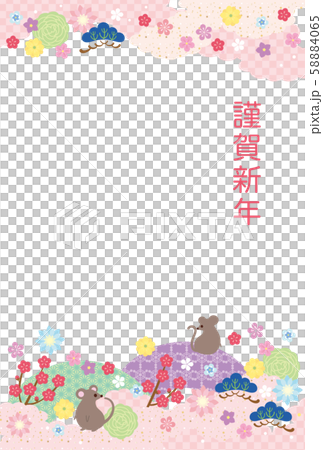 Child Year-New Year Card Template-Lee 2 Child Year-New Year Card Template-Lee 2 58884065