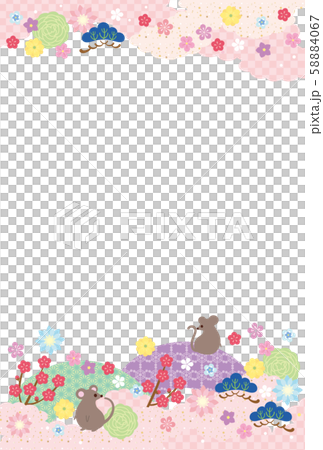 Child Year-New Year Card Template-Lee 3 Child Year-New Year Card Template-Lee 3 58884067