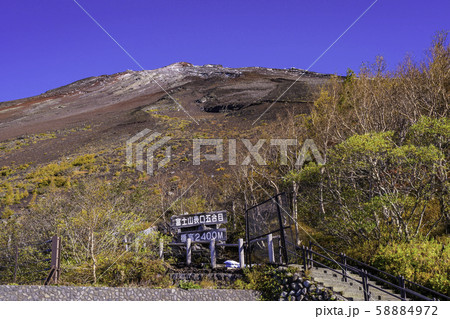 （静岡県）富士山・富士宮口五合目、登山口 58884972