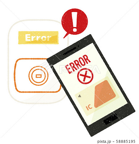 スマホ キャッシュレス 決済エラーのイラスト素材