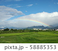 虹 58885353