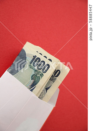お年玉 58885447