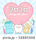 cartoon tooth hold 2020 58885908