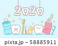 cartoon tooth hold 2020 58885911