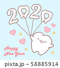 cartoon tooth hold 2020 balloon 58885914