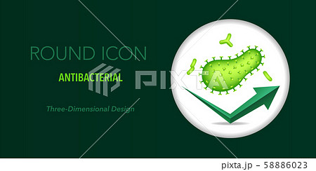 防菌のアイコン、丸型、立体デザイン 58886023