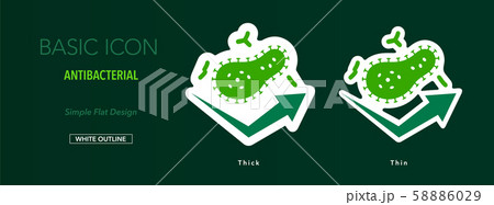 防菌のアイコン、白フチ付き、フラットデザイン 58886029