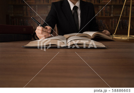 law legal legislation law legal legislation 58886603