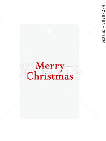 pkgカード台紙_クリスマス_4 58887274