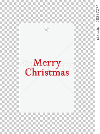 pkgカード台紙_クリスマス_4 58887274