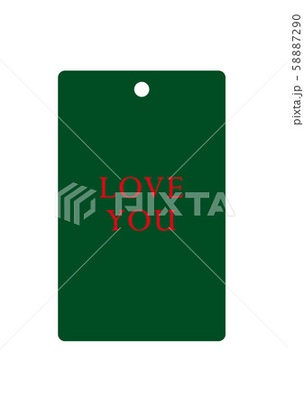 pkgカード台紙_クリスマス_5 58887290