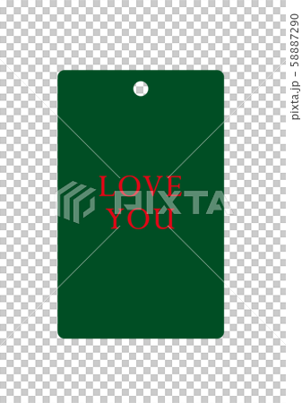 pkgカード台紙_クリスマス_5 58887290