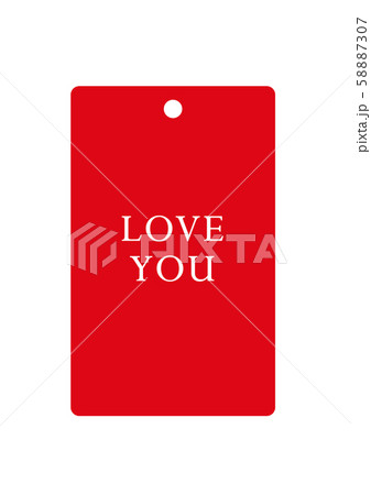 pkgカード台紙_クリスマス_6 58887307