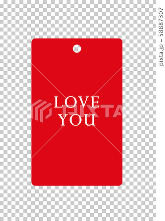 pkgカード台紙_クリスマス_6 58887307