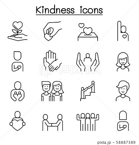 Kindness, Care, volunteer icon set in thin line 58887389