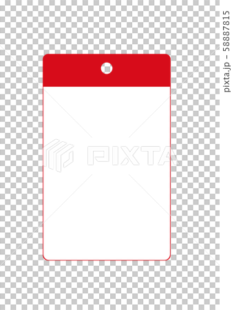 pkg card mount_red white pkg card mount_red white 58887815